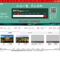 gutx.com
