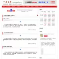 guyizhou.cn guyizhou.cn