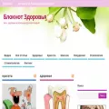 guzelish.ru guzelish.ru