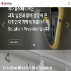 gwvitek.com