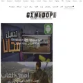 gxmedope.blogspot.com