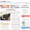 gxnews.com.cn