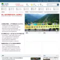 gxorg.com gxorg.com