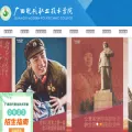 gxxd.net.cn gxxd.net.cn