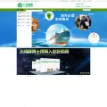 gzhaigou.com