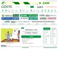 gzn.com