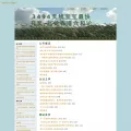 gzziming.com.cn