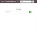 h2ero.com h2ero.com