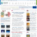 h2o-china.com