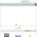 habbabihd.com