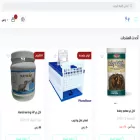 habbybird.com