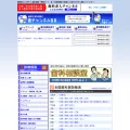 ha-channel-88.com ha-channel-88.com