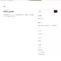 hachigen.com hachigen.com
