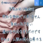hachikuro.jp