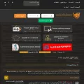 hack-int.com