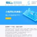 hackhero.com