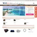 hackjiggu.com