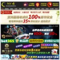 hackmeout.net hackmeout.net