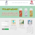hafez-print.org