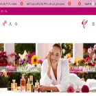 haflatisa.com