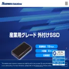 hagisol.co.jp hagisol.co.jp