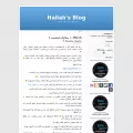 hailahkhalid.xyz