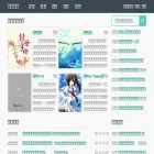 haitang11.com haitang11.com