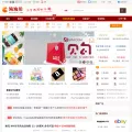 haitaobei.com