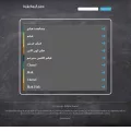 hakchouf.com
