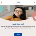 hakini.net hakini.net