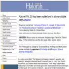 hakirah.org