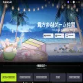 hakko.ai hakko.ai