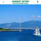 hakodate-factory.com