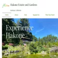 hakone.com