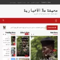 halamag.com halamag.com