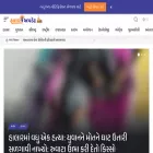 halarupdate.com halarupdate.com