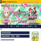 halcon.jpn.com