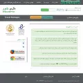 halitour.com halitour.com