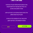 hamamlitz.com
