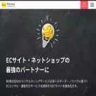 hamee-consulting.co.jp hamee-consulting.co.jp