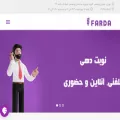 hamrahefarda.com hamrahefarda.com