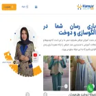 hamyarmod.net