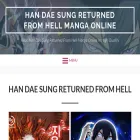 handaesung-returnedfromhell.us
