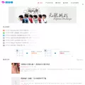 hanfan.cc hanfan.cc