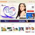 hangame.com