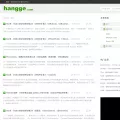 hangge.com