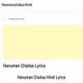 hanumanchalisa-hindi.com