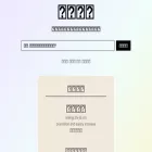 hanyuxinjie.com