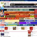haoisp.com haoisp.com
