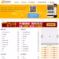 haolingsheng.com